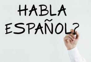 Espanhol: romntico e global