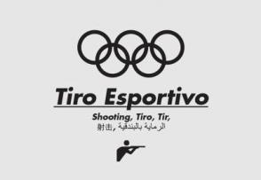 Tiro Esportivo