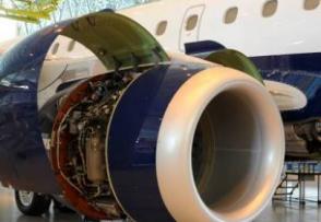 Traduo tcnica para a rea de Aeronutica e Aviao Civil