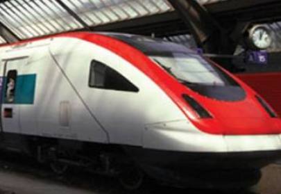 Ferroviário