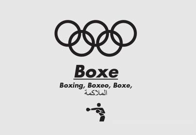 Glossrio Olmpico - Boxe